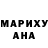 МДМА молли Nusrat Qilichova
