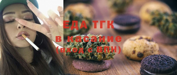 а пвп мука Алексеевка