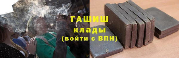 а пвп мука Алексеевка