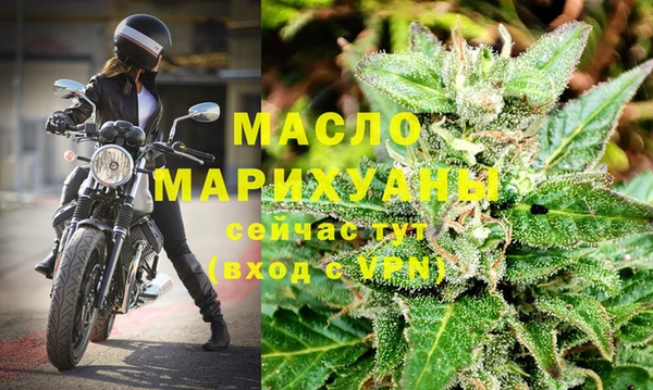 ПСИЛОЦИБИНОВЫЕ ГРИБЫ Магадан