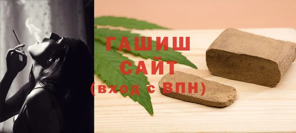 бутират Майский
