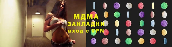 а пвп мука Алексеевка