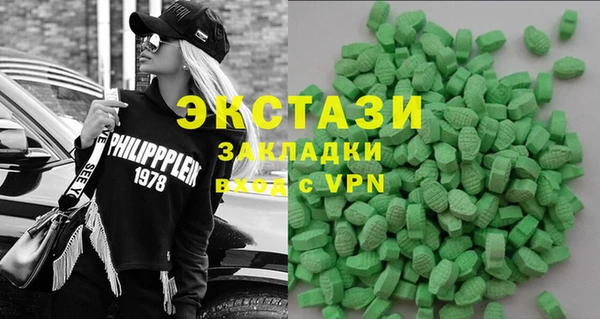 а пвп мука Алексеевка