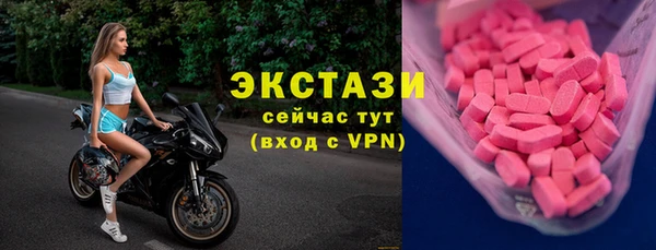 а пвп мука Алексеевка