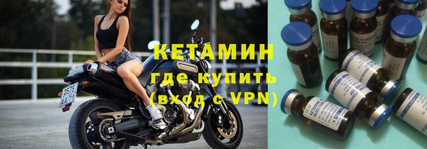 гидра Алзамай